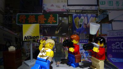 【Fever達人】Legography的背後意念(part 1/2)