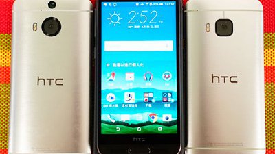 2K 屏幕、指紋辨識全齊！中價機 HTC One ME Dual Sim 試玩
