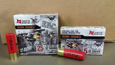 航拍極討厭！為擊落無人機竟有專用軍火