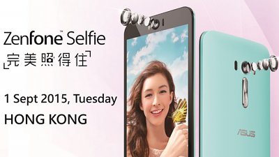Asus Zenfone Selfie 大眾化高質自拍手機下週公佈！