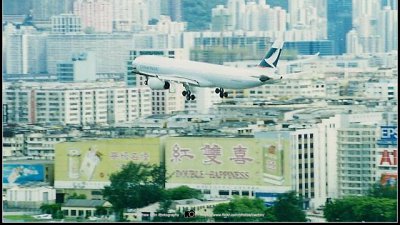 【Fever 達人】啟德機場舊照片分享: 歷史回憶