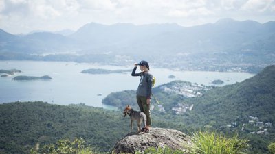 【Fever Travel】跟狗仔 上山去 (Hiking with Dog)