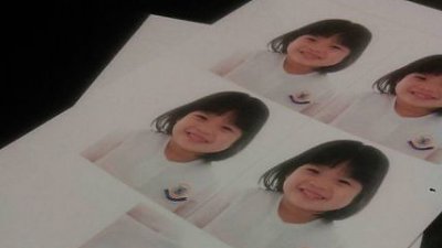 【Fever 達人】自家製學生相
