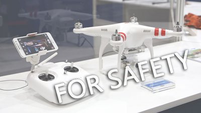 航拍危機！美國將推無人機登記制