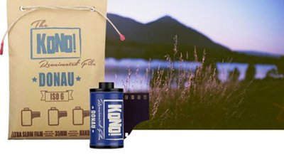 ISO 6 超低感光！強攻細緻度的 Lomo Kono Donau 菲林