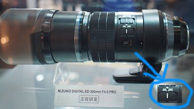 Olympus 好兆頭：M.ZD 300mm f/4 IS 曝光及新 PEN 預想！