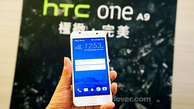 HTC One A9 登陸香港：定價 HK$4,198 起