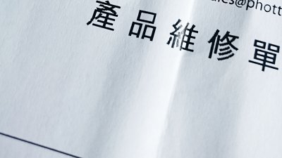 【Fever 達人】幾千蚊一單JOB咁好搵—當攝影師的現實