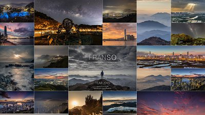 【FranSo 專欄】2015 影像回憶 (Timelapse)