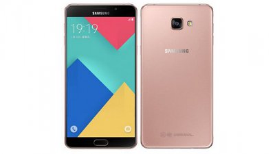 Samsung Galaxy A9 特大屏幕自拍神機登場！定價 HK$3,998

