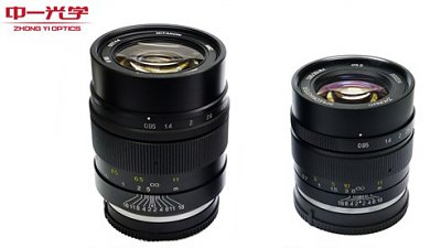 脫胎換骨：中一光學 35mm f/0.95 二代目解像力提高 30%！