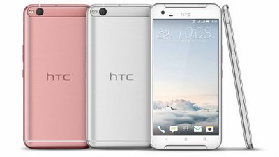 比 A9 更平更多賣點的 HTC One X9 香港有售！定價 HK$3,298