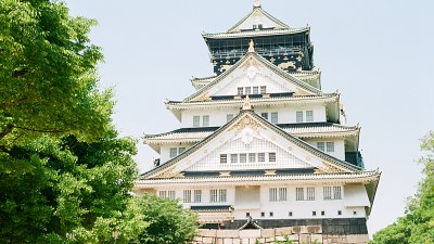 【Fever Travel】大阪市 － 日本關西京阪奈之旅（一）