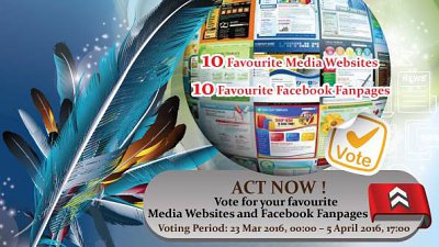 把握投票機會 選出你最喜愛網站及 Facebook 專頁