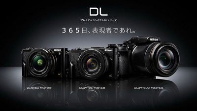 Nikon 業績下跌，下年預測亦未見好轉！