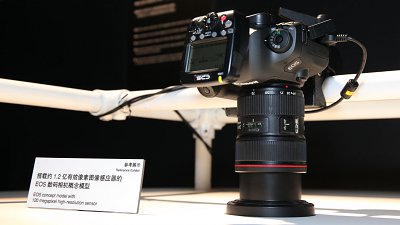 一張相 214MB！1.2 億像素單反 Canon EXPO 2016 現身