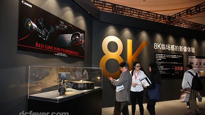 Canon EXPO 2016 上海：預視趨勢、未來科技盡出！