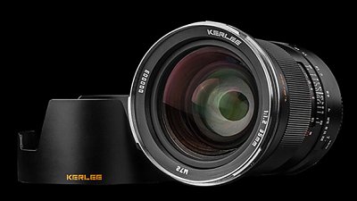 「我們只做高端光學鏡頭！」深圳東正光學發表具「Zeiss + Leica 風格」35mm f/1.2 大瞳！