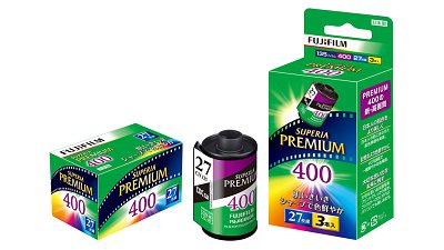 【無限輪迴】多款 Fujifilm 菲林產品宣佈下架兼減產！