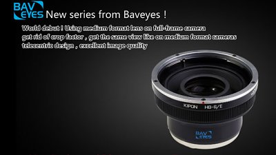 全片幅相機配中片幅鏡頭達成！Kipon Baveyes HB 轉接環推出