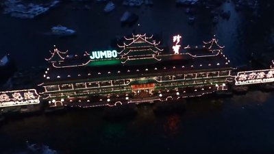 節奏好重要︰「鳥瞰世界」航拍攝錄比賽結果公佈