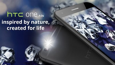 HTC One A9S 登場！電量提升全新規格