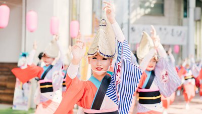 【Fever Travel】【四國遊記】德島阿波舞祭