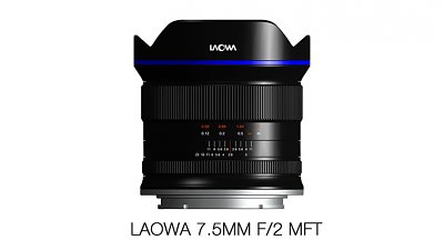 最強 M4/3 超廣角鏡？Laowa 7.5mm f/2！