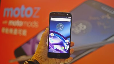 【即場報價】Motorola 新旗艦 Moto Z 進取價登陸香港！連同多款模組同時推出