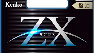 Filter 都要超高清：Kenko ZX 濾鏡對應 8K 解像力！