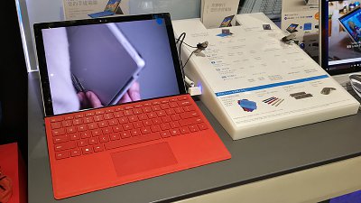【行情速遞】Microsoft Surface Pro 4 聖誕平賣！仲送 Keyboard Cover