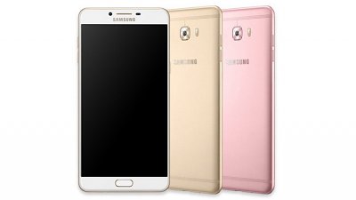 【即場報價】Samsung 首款 6GB RAM Galaxy C9 Pro 登場！送防爆 Mon 保險免交昂貴「會費」