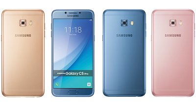 Samsung Galaxy C5 Pro 下週賣街！1,600 萬大光圈前鏡自拍最强
