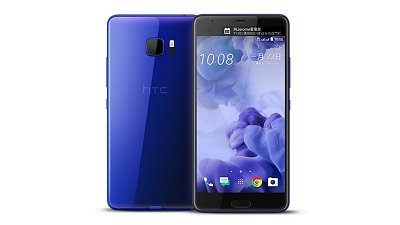 HTC U Ultra 128GB 藍寶石水晶屏幕版香港限量 100 部！超低價益用家