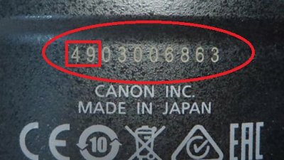 Canon 兩代 EF 24-105mm 4L 都出事！官方發表維修通知