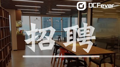 【招聘】Copywriter