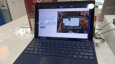 【行情速遞】Microsoft Surface Pro 4 進行大清貨，迎接新機推出
