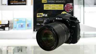 本週器材精選速遞：Nikon D7500 試玩兼有著數！
