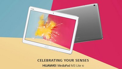 Huawei MediaPad M3 Lite 系列登場！設 10 吋及 8 吋屏幕選擇
