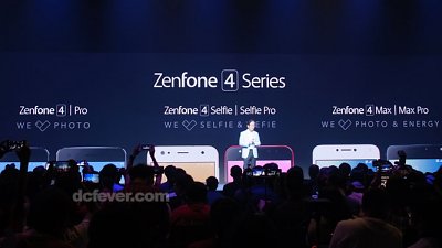 【台北直擊】Asus ZenFone 4 家族 6 機發表！高中低定位通殺