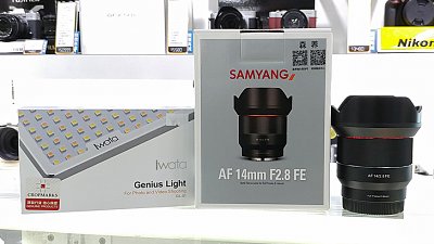 本週器材精選速遞：Samyang 14mm f/2.8 FE 大瞳氣派盡展現！