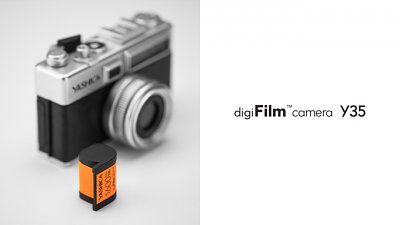 Yashica Y35 digiFilm 復古機超額認購 12.5 倍，廠方升級 Sensor 和鏡頭作回饋！