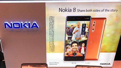 【行情速遞】Nokia 8 跌破 HK$4,000！迎接 Android 8.0 升級