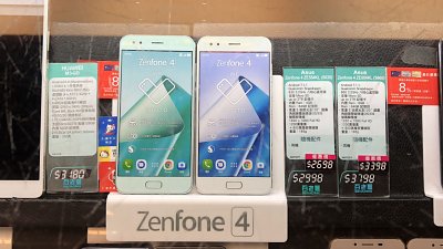 【行情速遞】Asus ZenFone 4 系列手機全線減價！
