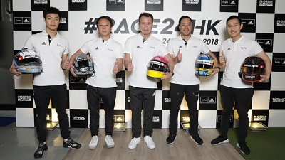 香港賽車壇傳奇關兆昌復出領軍，出戰杜拜 24 小時耐力賽！