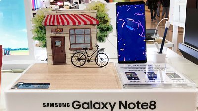 【行情速遞】Samsung Galaxy Note 8 終於減價！