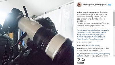 Sony 最強「止咳」藥：400mm F2.8 GM 鏡現身平昌冬奧！