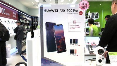 【行情速遞】Huawei P20 接受預訂！定價、推出日、上台優惠率先睇