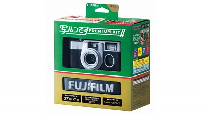 【向經典致敬】Fujifilm Premium Kit II 用完即棄紀念版相機