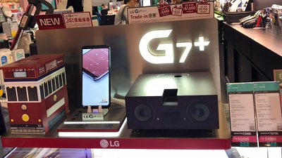 【行情速遞】LG G7 及 Asus ZenFone 5 終於減價！